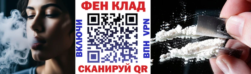 АМФ 98% Балтийск
