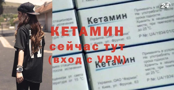 mix Балабаново
