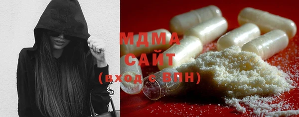 mix Балабаново