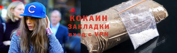 mix Балабаново