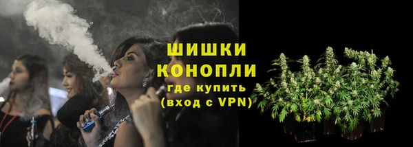 хмурый Баксан