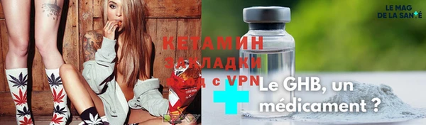 хмурый Баксан