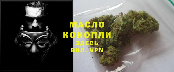 mix Балабаново