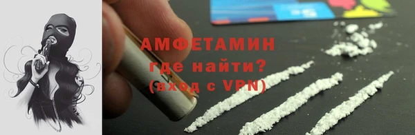mix Балабаново