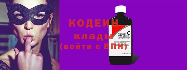 mix Балабаново