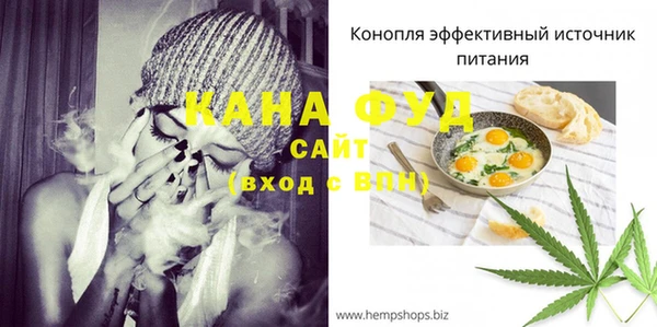 mix Балабаново