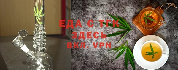 хмурый Баксан
