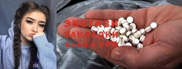 mix Балабаново