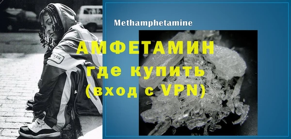 хмурый Баксан