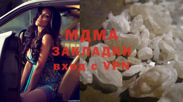 хмурый Баксан