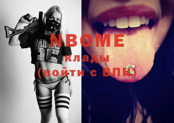 хмурый Баксан