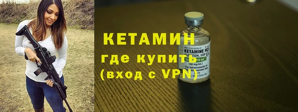 соль ск Остров