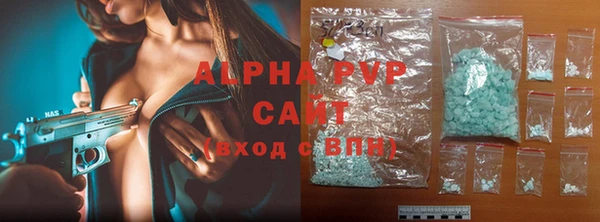 mix Балабаново